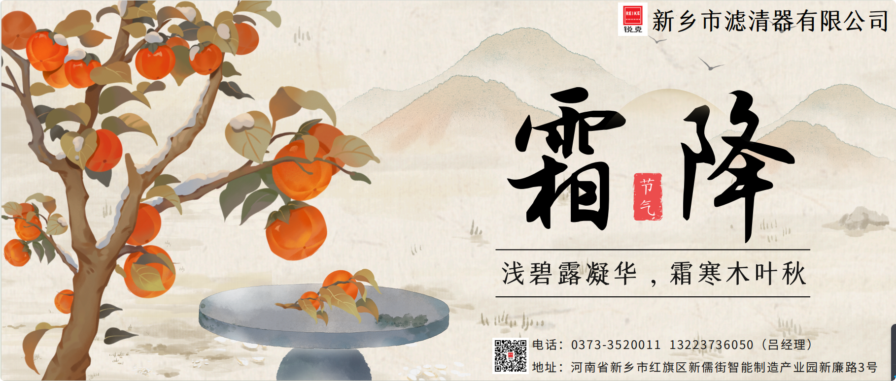 空氣濾芯廠(chǎng)家